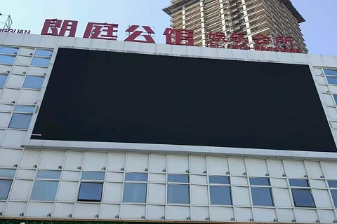 十堰朗庭公馆KTV消费价格